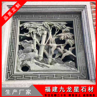 石材浮雕加工定制 祠堂浮雕壁画的艺术与工艺